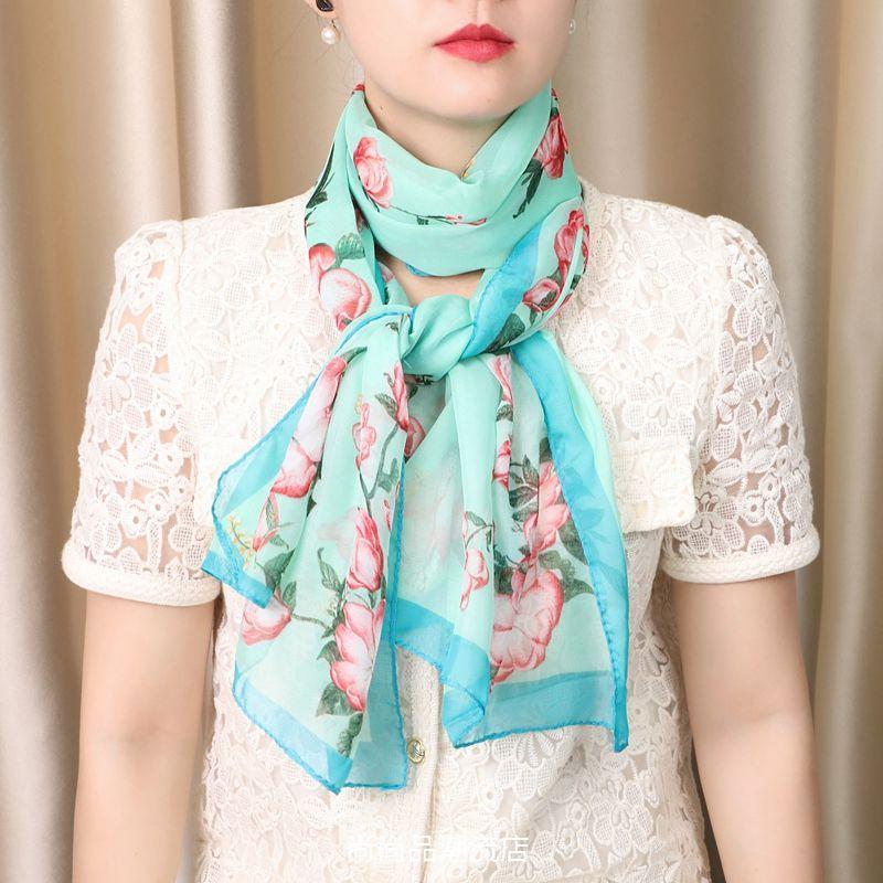 

Декоративный шарф с принтом, женский шарф для мамы, модный шарф, солнцезащитный шарф, шаль для защиты шеи зелёный