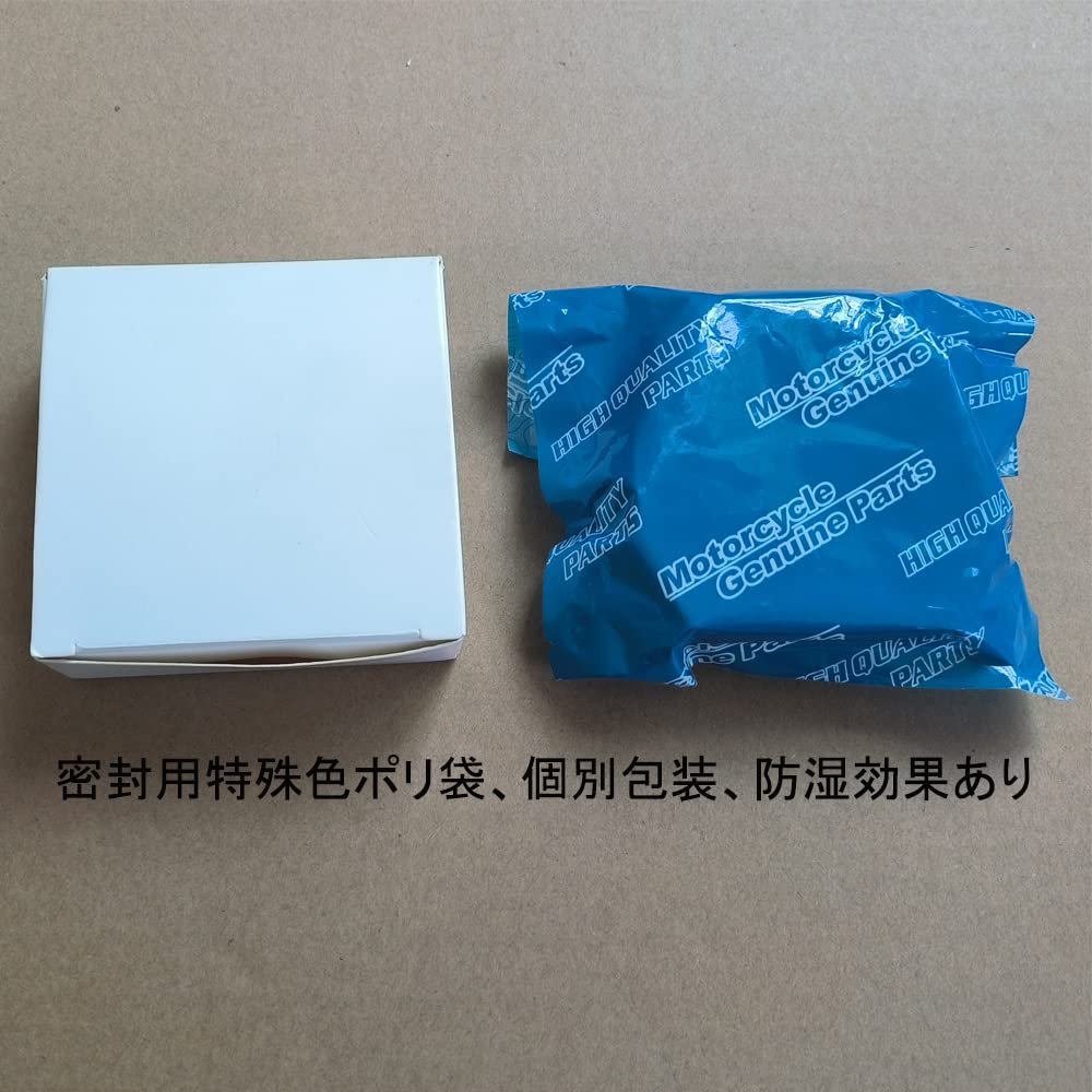 QITOSUN Yamaha Regler GTR RSZ SE12J SE44J BWS125 5TY 5ML-H1960-00