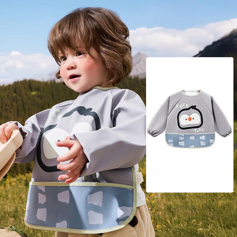 Kocotree Baby Waterproof Bib Apron S (0-1Y)