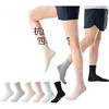 Women's Casual Socks [7A Antibacterial], Simple Breathable Xinjiang Fine Cotton Casual Socks [5 Pairs]