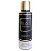 Dubai Flower - Khamrah Scented Mist -