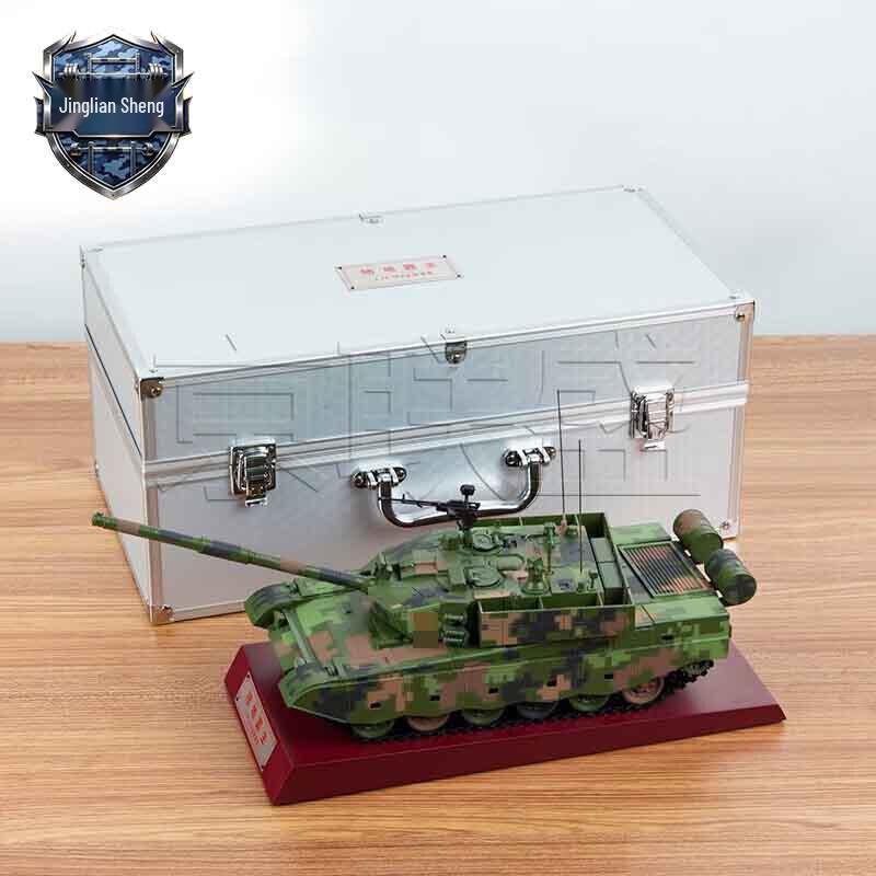 99A Main Battle Tank Model