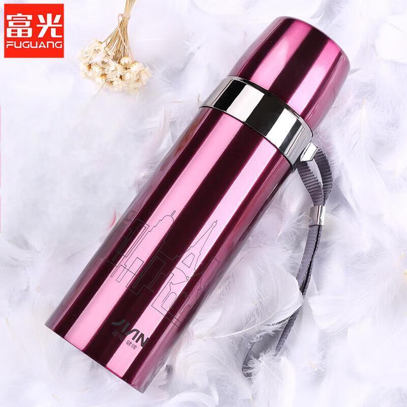 Fuguang Bullet Thermos Water Bottle 750ml