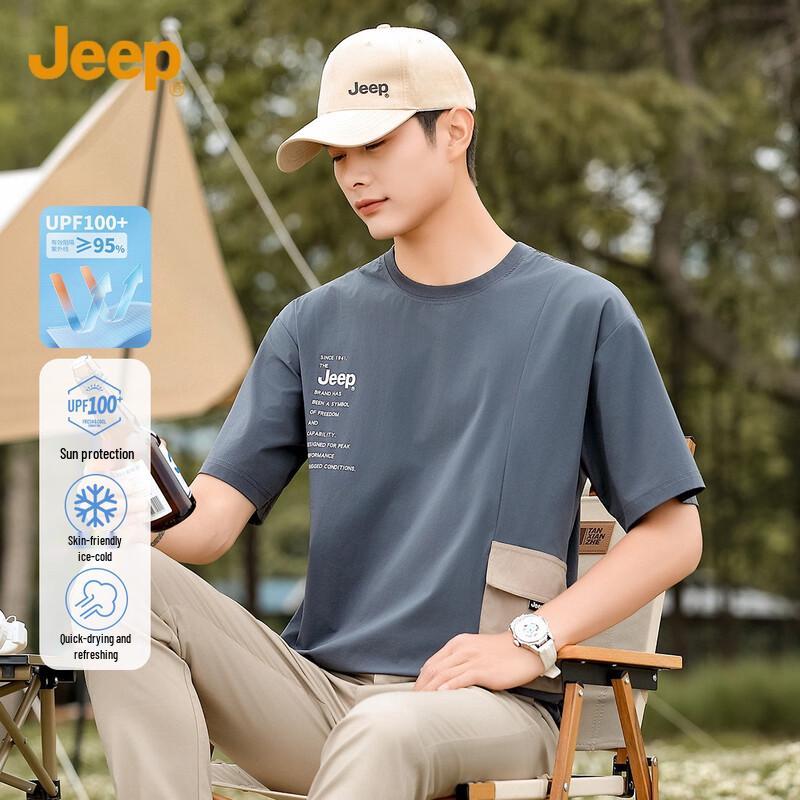 JEEP Men s Outdoor Casual Breathable Short Sleeve T-Shirt 3XL