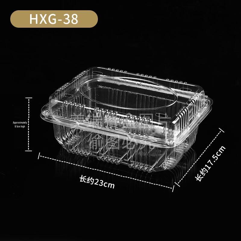 Handon Disposable Fruit Box