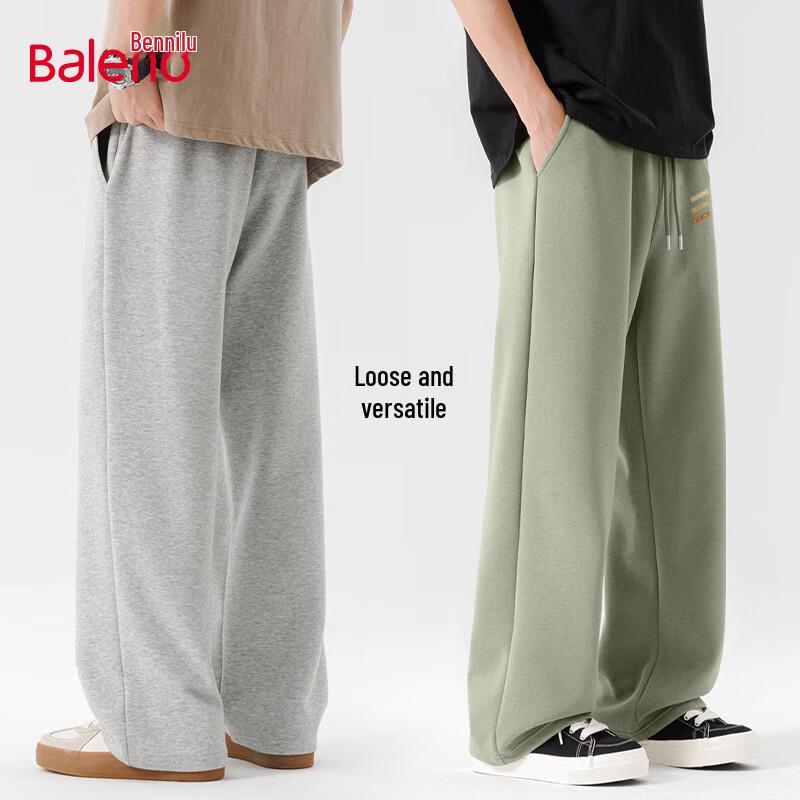 

Мужские трикотажные спортивные штаны Baleno свободного кроя с прямыми штанинами 2XL