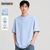 Mark Fairwhale Men's Ice Silk Cooling Short Sleeve T-Shirt