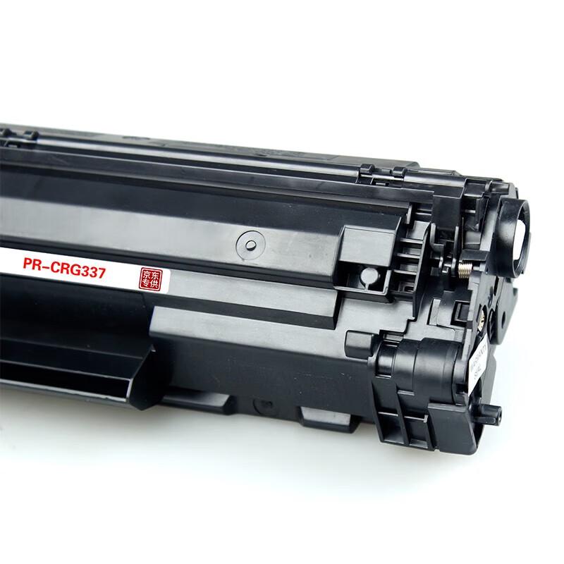 Tenway CRG337 Compatible Toner Cartridge