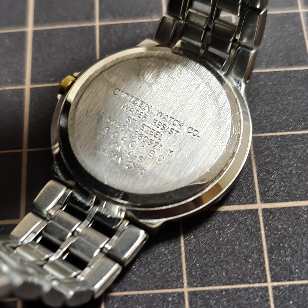 CITIZEN EXCEED Quartz Watch with Metal New Band, Battery. (Management Code K26)