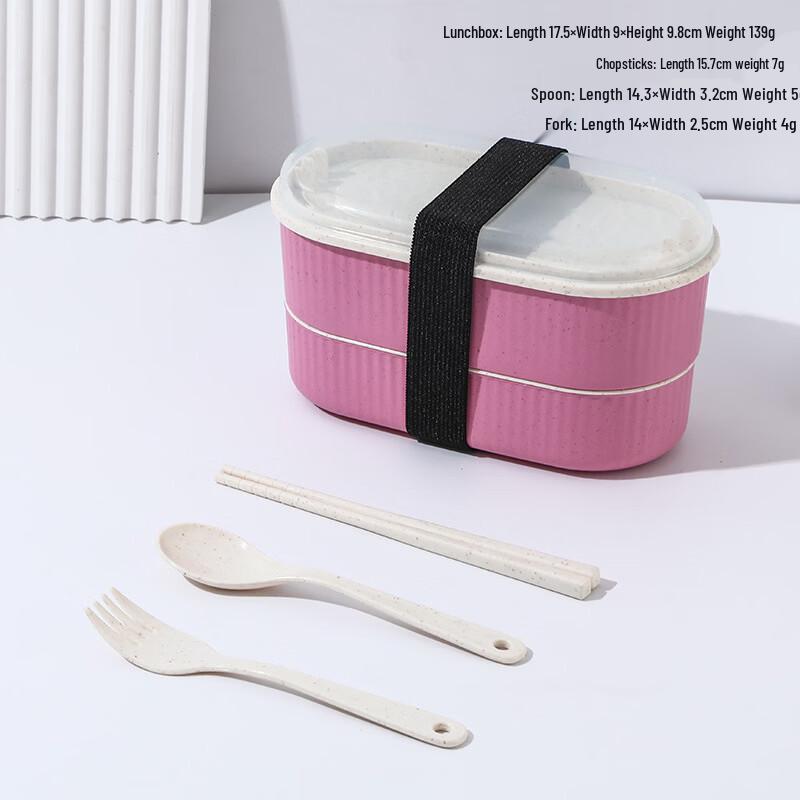 

880ML Wheat Straw Double-Layer Lunch Box