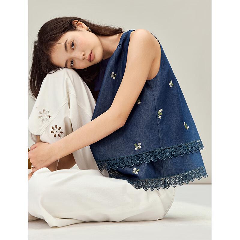 INMAN French Floral Embroidered Halter Blouse