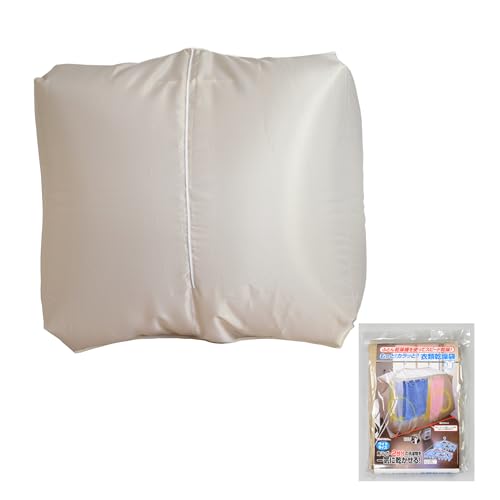 

Fine More! Dry Clothes Drying Bag, Beige, Wide Indoor Drying, Large Size, Futon Dryer Compatible, Fast Drying (150cm W x 165cm H x 90cm D) FIN-782MK