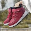 Cotton shoes, velvet and cotton, new winter warm elderly shoes, sports running and walking shoes, the same mother shoes for men and women
