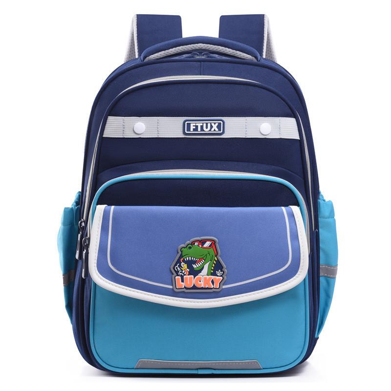 

Lightweight Oxford Cloth Backpack For Elementary Students With Printed Logo Option Navy Blue
