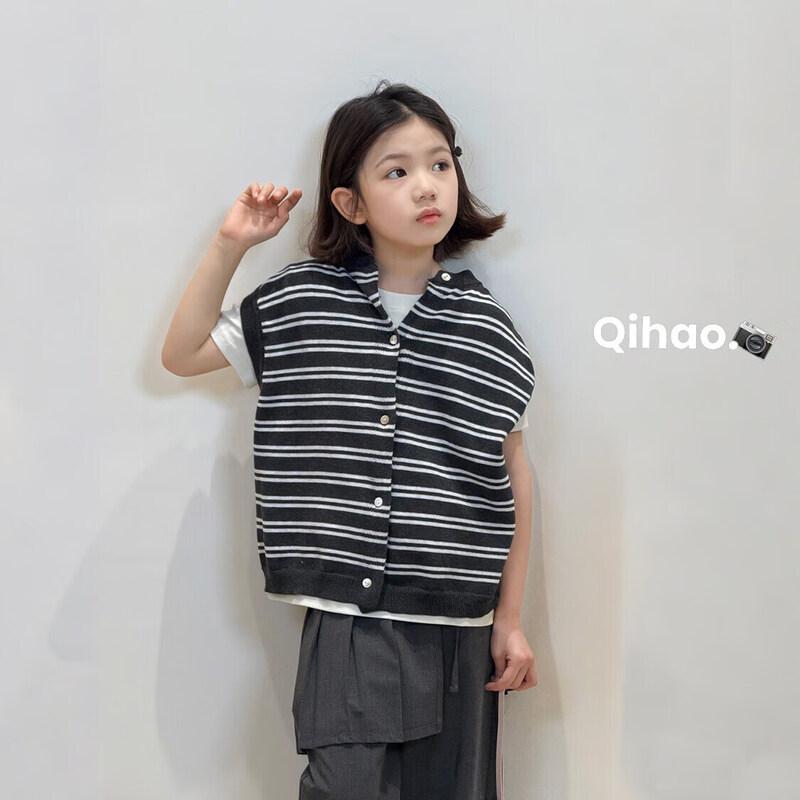 SEVEN BOBI Girls' Striped Knit Vest