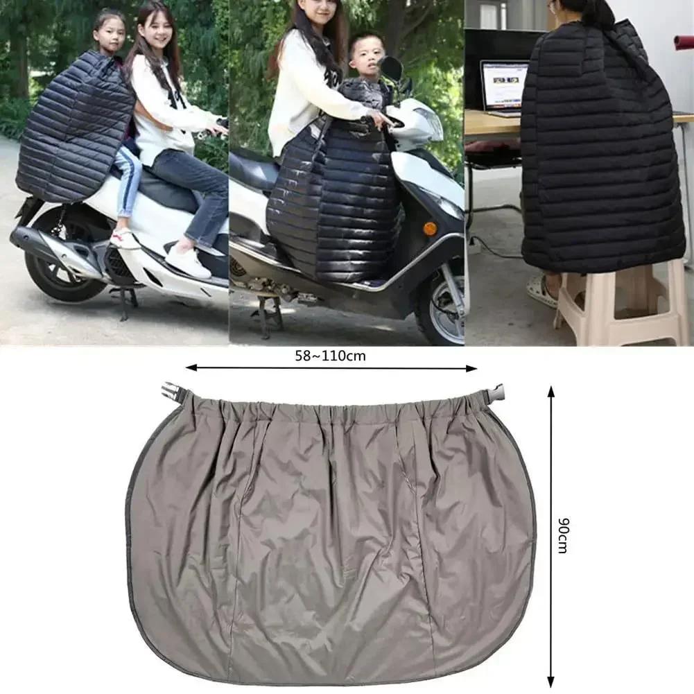 Motorcycle Windshield Skirt Leg Guard Comfort Protection Versatile Convenient Knee Winterization Blanket Windproof Winter
