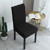 Household Stretch Chair Covers Washable Removable Corn Kernel Fabric Slipcovers Jacquard Seat Protectors For Living Room Chairs