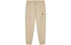 Knitted Sweatpants Women's Umber Moderate Cuffed Pants AWP23332-INC