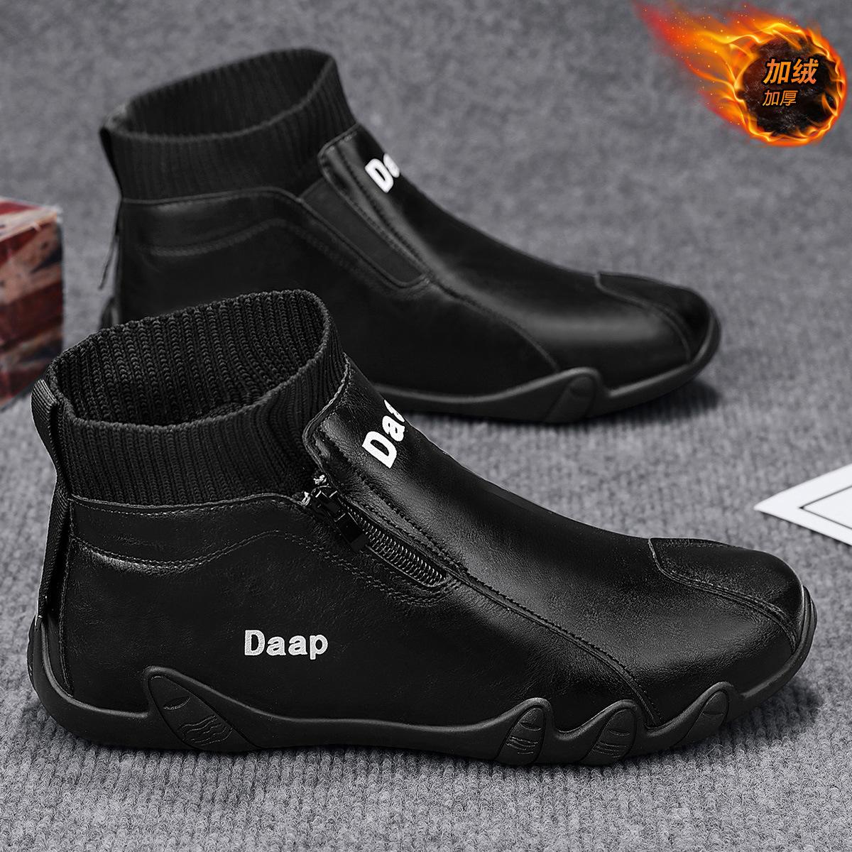 

МОДНАЯ ОБУВЬ, мужские дышащие спортивные кроссовки, спортивные кроссовки для бега, уличные женские теннисные кроссовки для тренажерного зала 39