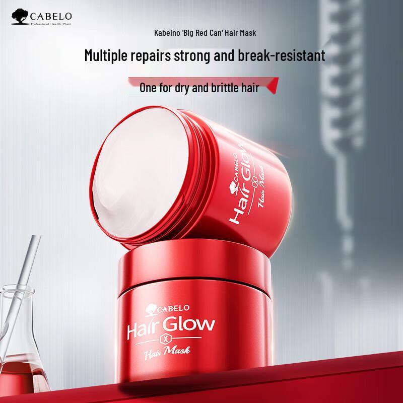 CABELO Strong Multi-Repair Hair Mask
