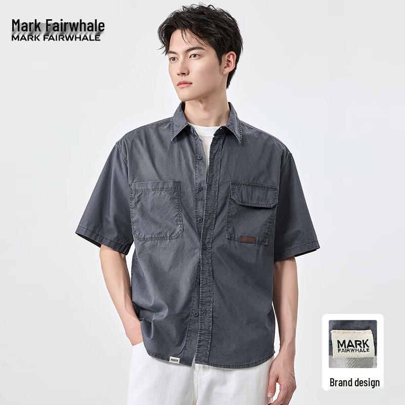 Mark Fairwhale Men s Solid Short Sleeve Lapel Shirt 2XL