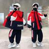 Boys' Trendy Cool Set - 2025 Spring and Autumn Sportswear for Big Kids