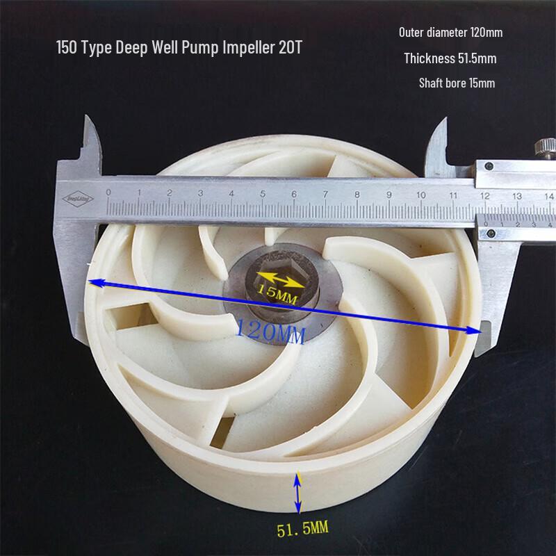 Plastic Deep Well Pump Impeller