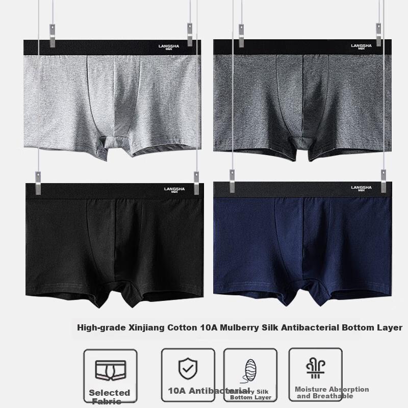 LANGSHA Men's Underwear, 80S Pure Cotton Silk Antibacterial Crotch, Plus Size, 200 Jin Loose Fit, Boxer Briefs