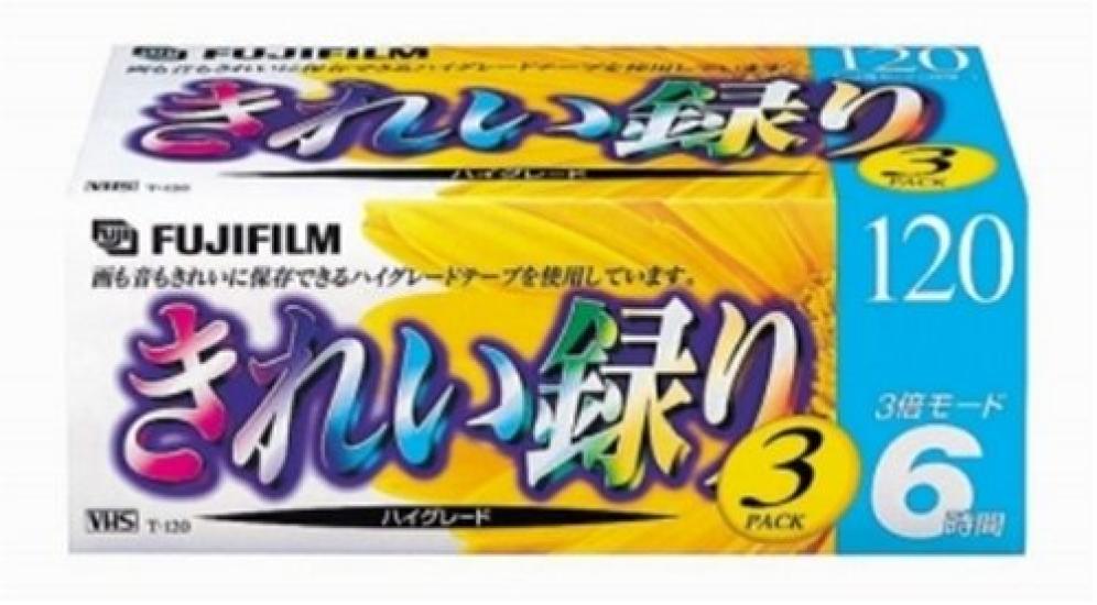 

F HG H Video 3P T-120X3