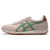 Ultimate 81 New York Comfortable Fashion Durable Breathable Low-Top Lifestyle Casual Shoes Unisex Sneaker Light-Brown 1183A205-701
