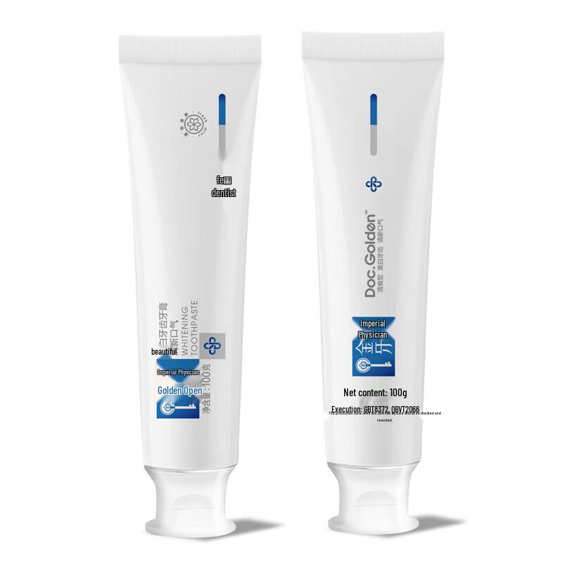 FE Jindian Bio-Enzyme Toothpaste 100g