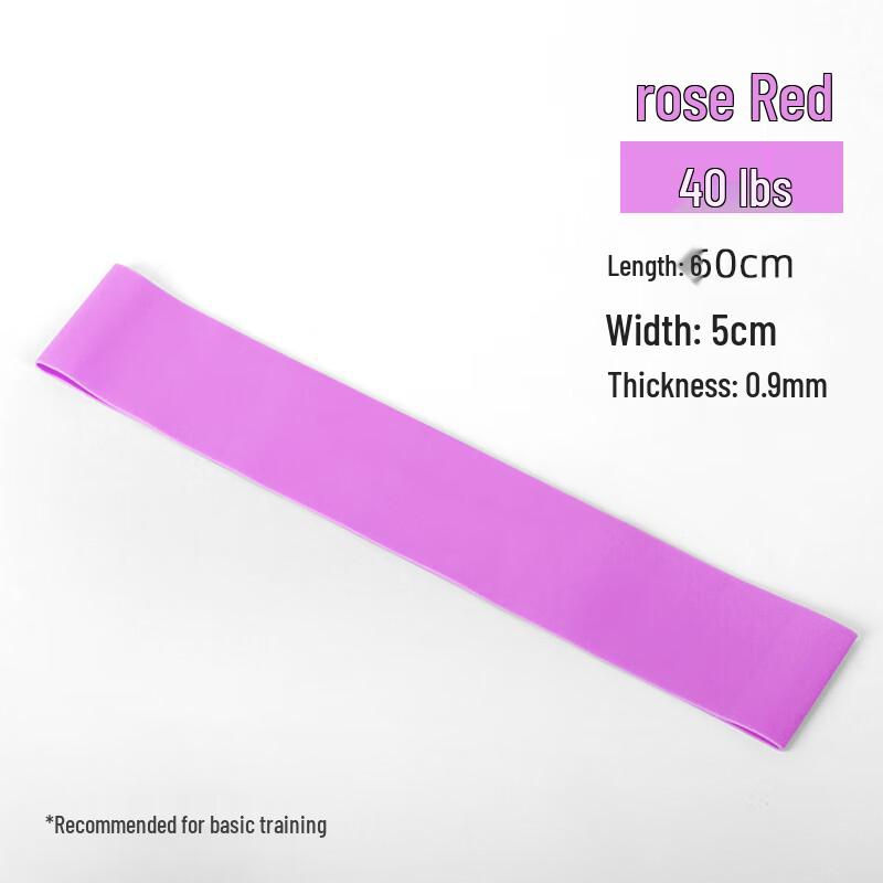 

Zhuique Fitness Resistance Band