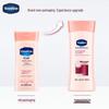 Vaseline Vitamin Brightening Niacinamide Repair Body Lotion