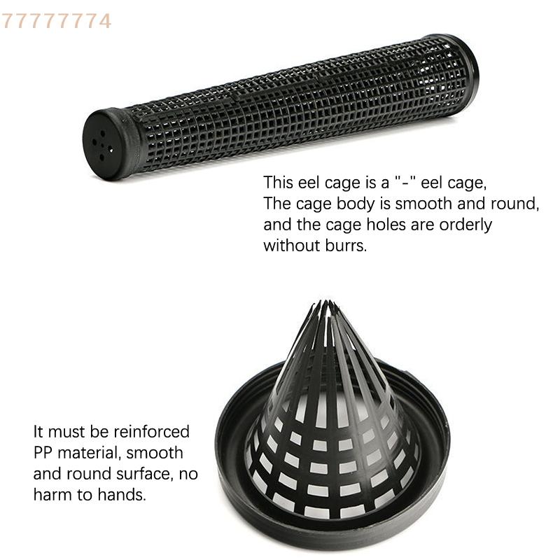 1PCS Automatic Eel Trap Black Durable Plastic Fish Net Cage for Eel Loach Finless Trap Fishing Pot Mud Container