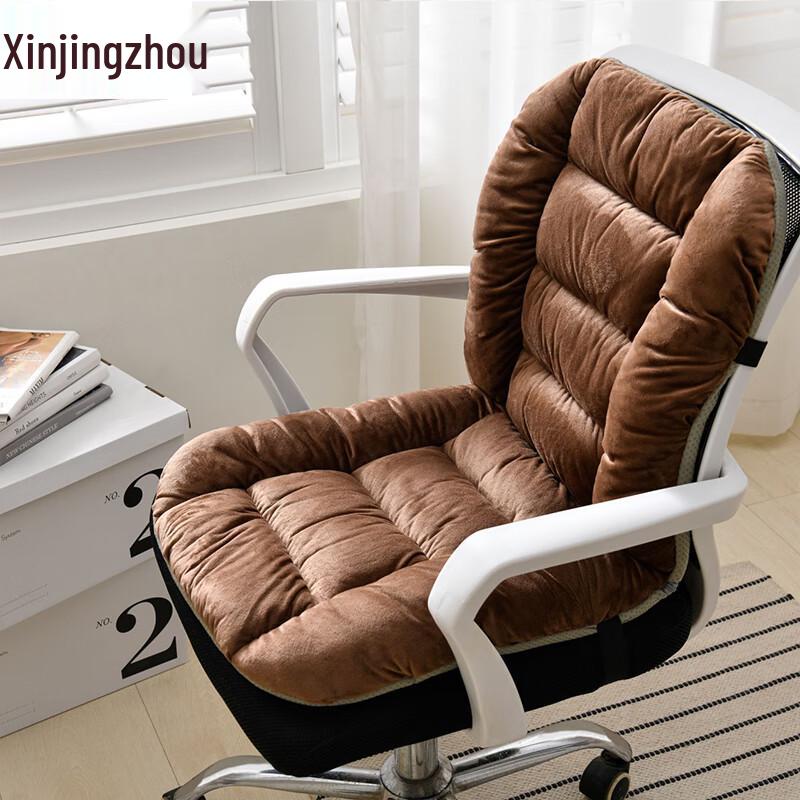 Electric Heated Office Chair Seat and Back Cushion