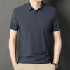 2024 Men's Summer Seamless Short-Sleeve Polo Ice Silk Stretch Shirt