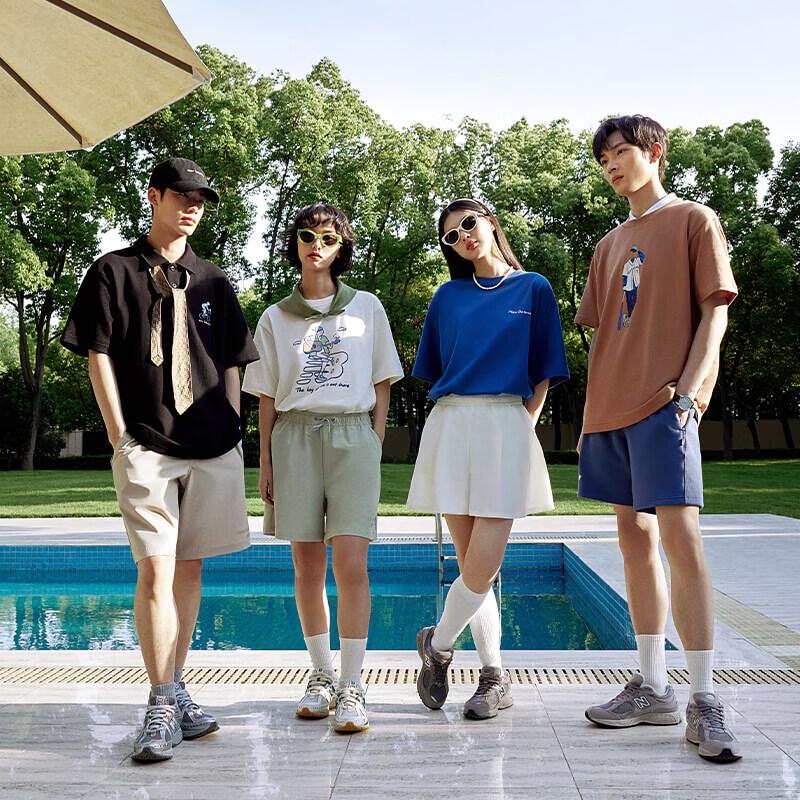 New Balance 2002R ML2002RC Unisex Retro Casual Sneakers