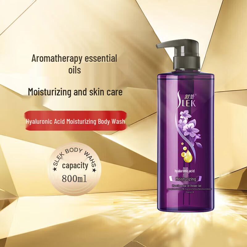 Shulei Moisturizing Hydrating Botanical Essential Oil Shower Gel