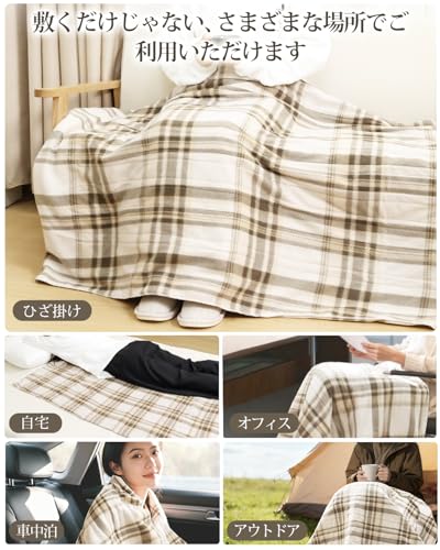 Energy-saving 55W Electric Blanket for Both Bedspread and Quilt, with AI Overheat Protection, Power-saving Features, Fast Heating, and a Timer To Prev