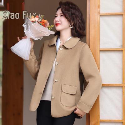 Middle-Aged Women's Stylish Casual Jacket