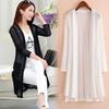 Summer Mesh Sun Protection Clothing for Women Lace Mid-length  Thin Stylish Long Sleeved Shawl