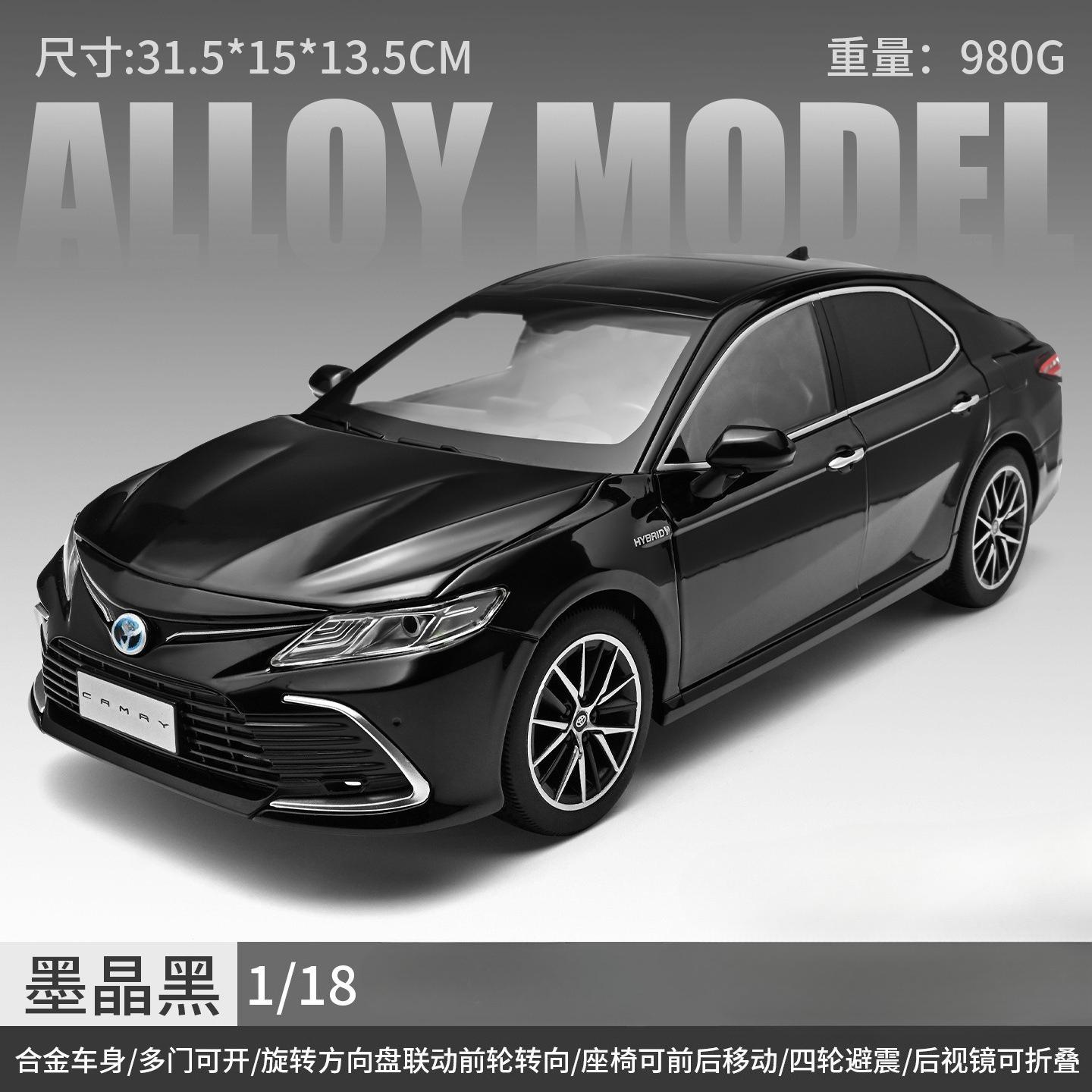 

1:18 2023 Camry Alloy Car Model Diecast Metal Toy Vehicles Sound Light Car Model Simulation Collection Childrens Toy Gift