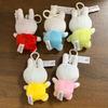 12cm Miffy Keychains Plush Cute Rabbit Keychain for Bag Charm Pendant Phone Cases Accessories