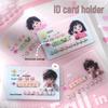 Transparent Anti-Magnetic Card Protector Sleeve for IDs and Membership Cards