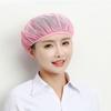 Simple Elastic Mesh Work Hat Breathable Oil-Resistant Catering Work Wear Dust-proof Hair Nets Cap Food Service
