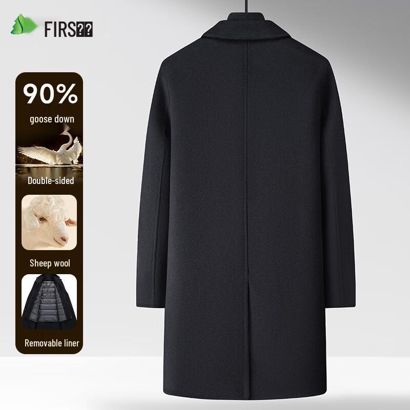 Shanshan Men's Mid-Length Double-Faced Wool Blend Coat with 90% Goose Down Liner