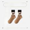 Female Spring and Autumn New Pure Cotton Cartoon Dog Boneless Tube Socks
