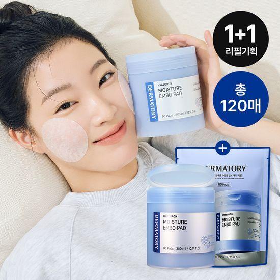 Dermatory Hyaluronic Moisture Spring Embo Toner Pad 60 Sheets (+60 Sheets Refill)
