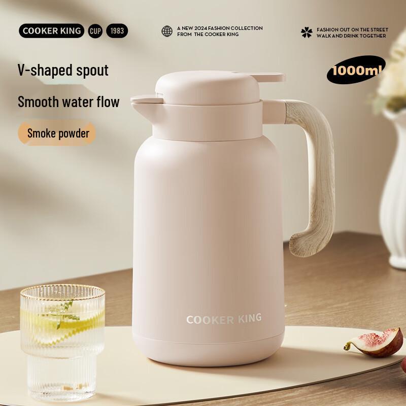 COOKER KING 1L Glass Lined Thermos