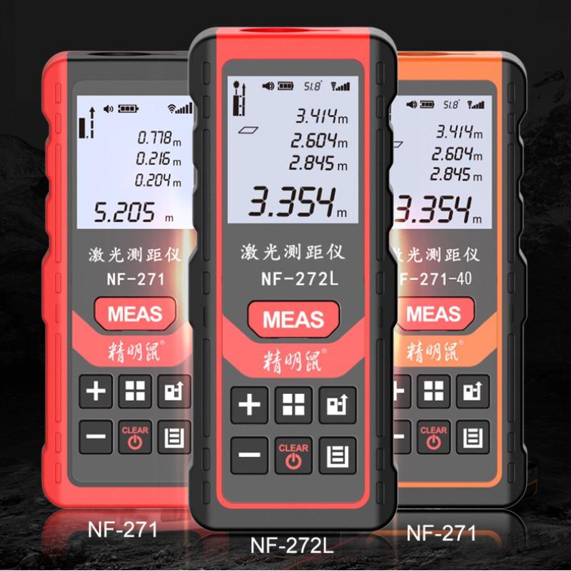 Handheld Infrared Measurement NF-271 High Precision Laser Rangefinder Electronic Ruler Professional Measuring Tool